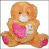 Brown Love Teddy - Height 28cms - Click here to View more details about this Product